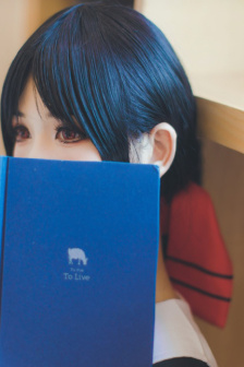 黑冰